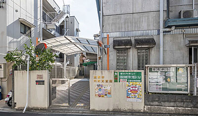 京都市円町児童館 約460m（徒歩6分）