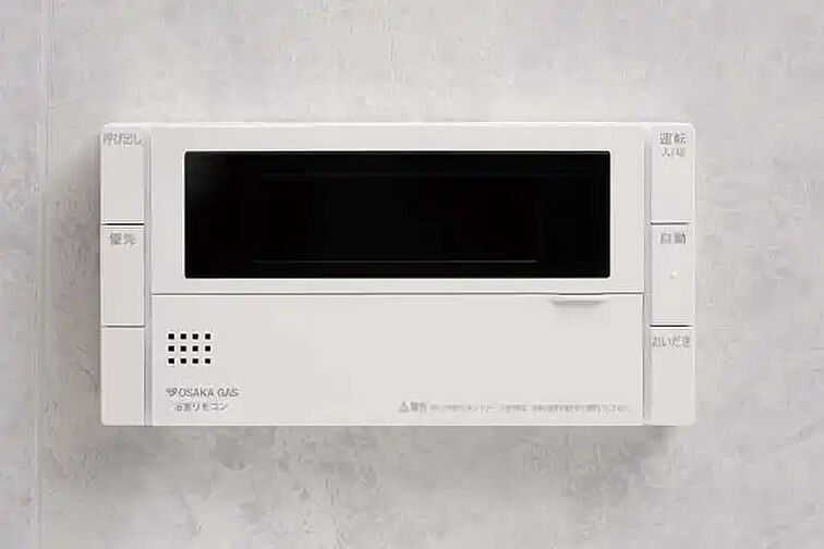プレティナレジデンス大阪柏原 設備
