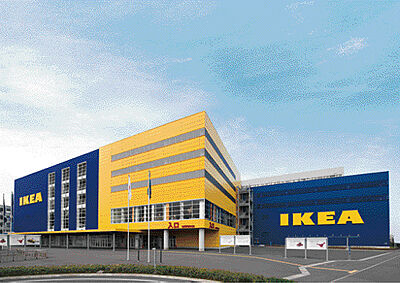 IKEA Tokyo-bay 約3,330m（徒歩42分）