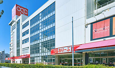 オリンピック おりーぶ志村坂下店 約790m(徒歩10分)★約720m(徒歩9分)★