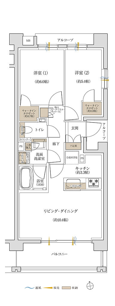 ジオ荻窪 間取り G