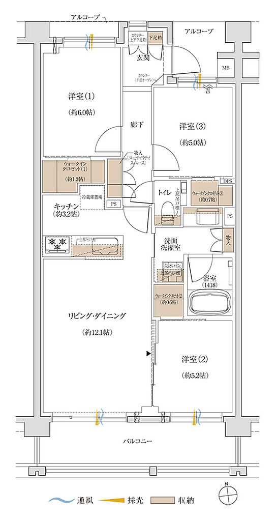 ジオ荻窪 間取り B1/B2