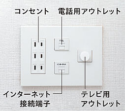 ジオ武蔵小金井 設備