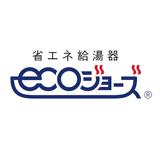 ジオ武蔵小金井 設備