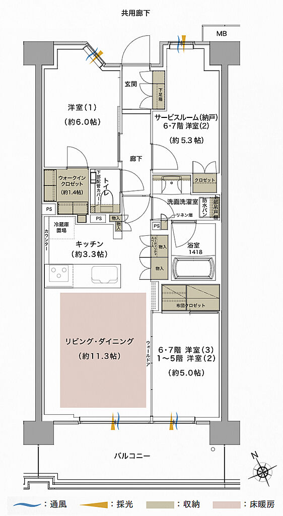 ジオ武蔵小金井 間取り D3