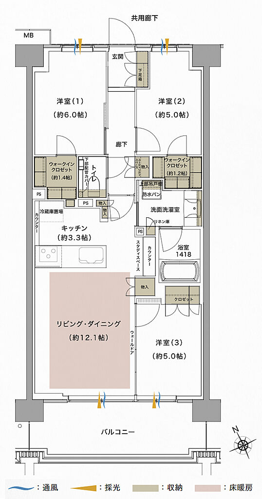 ジオ武蔵小金井 間取り A11