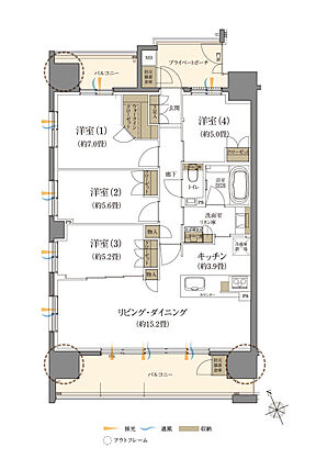 クレアホームズ上の橋 間取り A