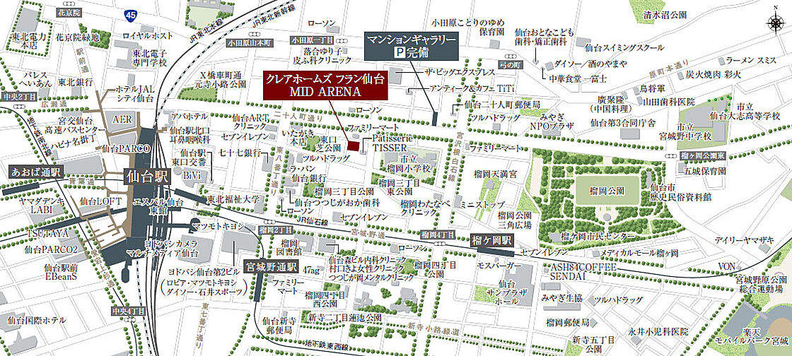クレアホームズ フラン仙台 MID ARENA モデルルーム案内図