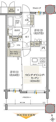 クレアホームズ フラン仙台 MID ARENA 間取り 【先着順】H