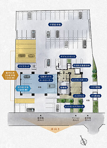 クレアホームズ盛岡センタープレイス 共用部