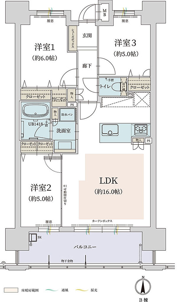 オーヴィジョン香椎浜ザ・シティ 間取り 【B棟】D1