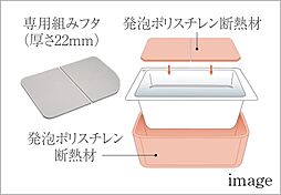 オーヴィジョン新山口駅前ザ・プライム 設備