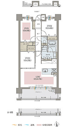 オーヴィジョン井尻 間取り C【MENU PLAN】