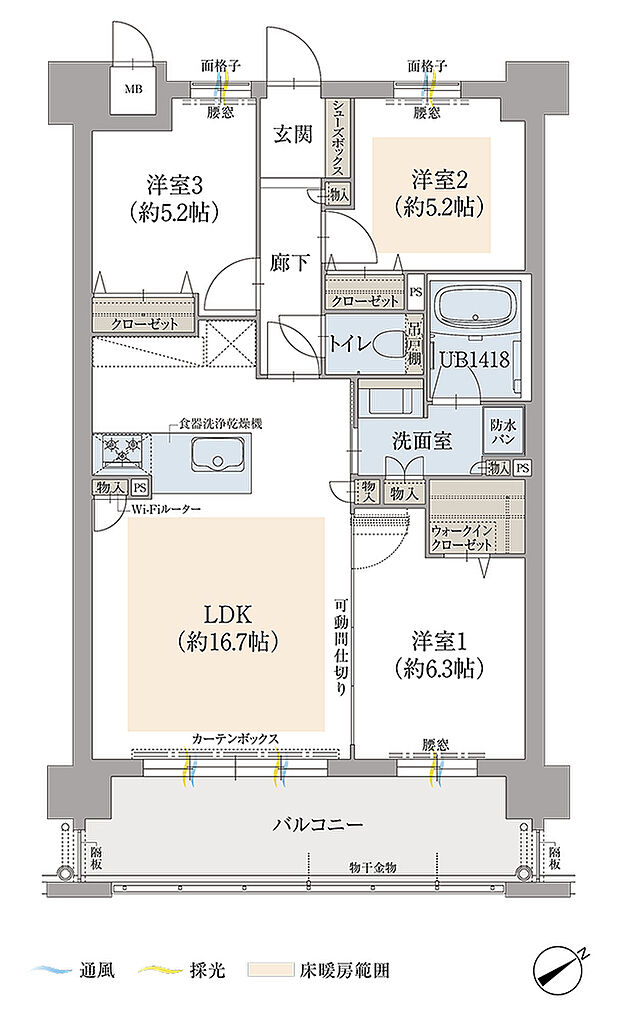 オーヴィジョン南鹿児島 間取り B