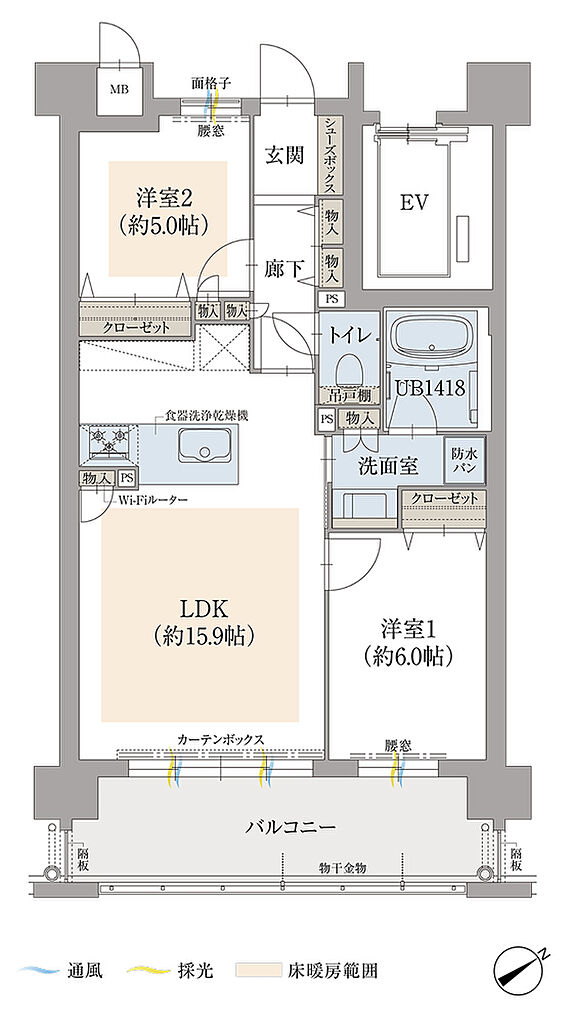 オーヴィジョン南鹿児島 間取り E