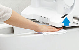 オーヴィジョン新山口スクエアガーデン 設備