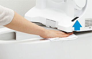 オーヴィジョン新山口スクエアガーデン お掃除リフト