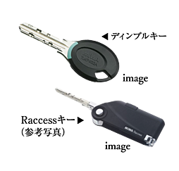 オーヴィジョン新下関プレステージ 設備