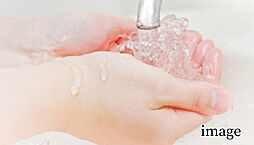 オーヴィジョン鴨池 設備