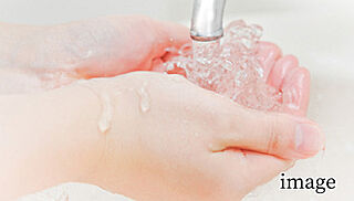 オーヴィジョン鴨池 節水設備