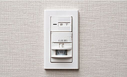 オーヴィジョン鴨池 設備