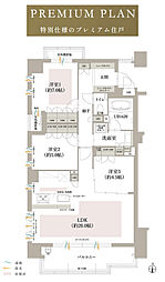 オーヴィジョン室見一丁目 その他