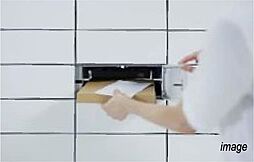 オーヴィジョン室見一丁目 設備