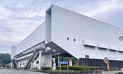 熊本県立総合体育館 約290m(徒歩4分)
