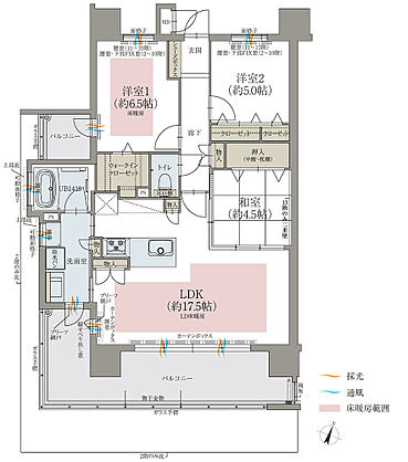 オーヴィジョン上熊本駅前II 間取り A