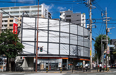 西日本シティ銀行 薬院支店 約810m(徒歩11分)