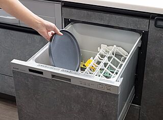ロイヤルガーデン中吉野 ザ・グラン 食器洗浄乾燥機