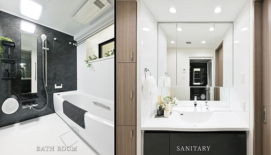 ロイヤルガーデン高松駅南弐番館 バスルーム／サニタリー