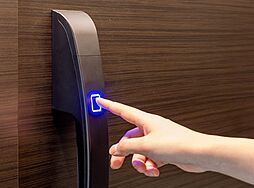 ロイヤルガーデン倉敷駅東 設備