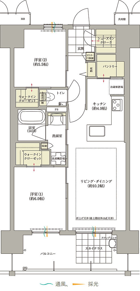 ロイヤルガーデン本町一丁目 間取り 62-B