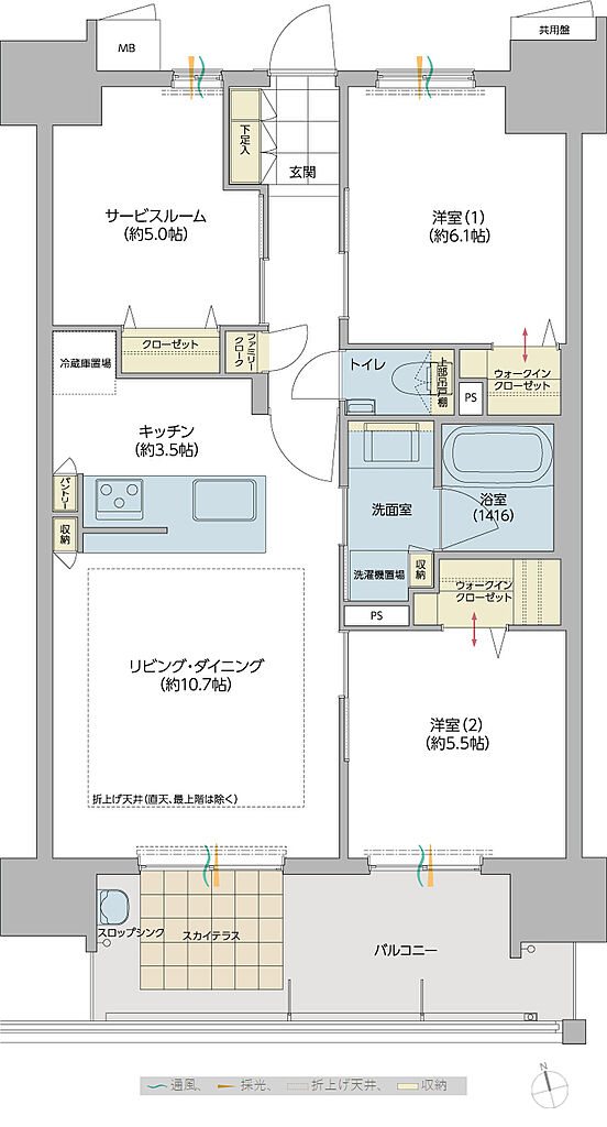 ロイヤルガーデン老松町弐番館 間取り 67-B