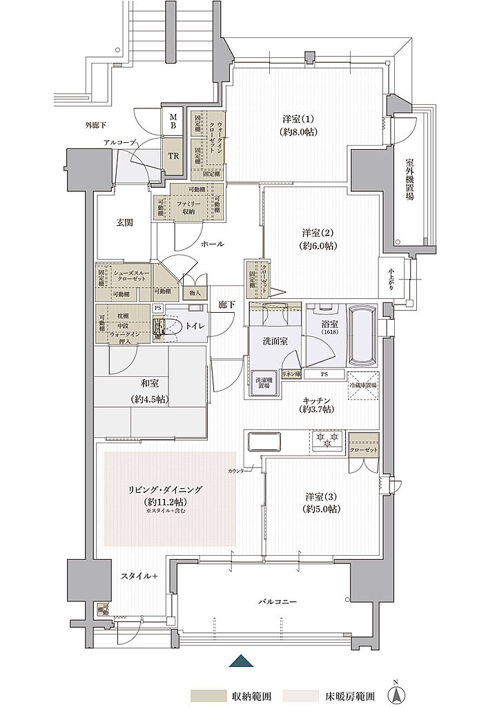クレアホームズ松山南堀端ザ・プレミアム 間取り H【MENU PLAN1】