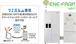 エスリード ザ・ジスタス八尾桜ヶ丘 設備