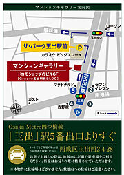 エスリード住吉大社駅レジデンス モデルルーム案内図