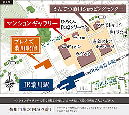 プレイズ菊川駅前 モデルルーム案内図