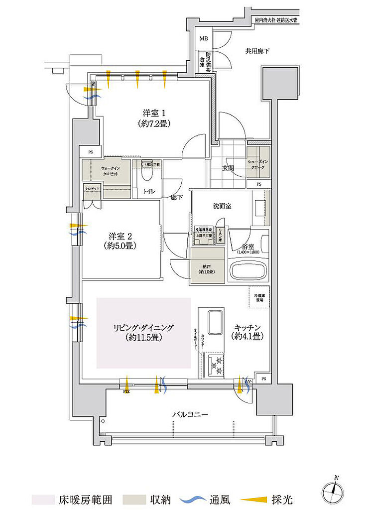 ローレルコート一社駅前 間取り A【SUPERIOR PLAN】