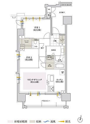 ローレルコート一社駅前 間取り A【SUPERIOR PLAN】