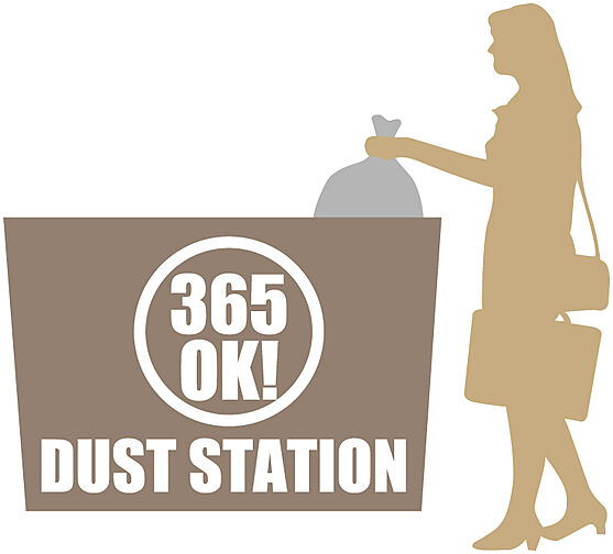 ブライトタウン浜北駅前 設備