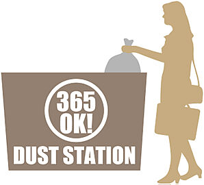 ブライトタウン浜北駅前 365日24時間ゴミ出しOK