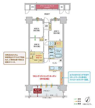 ヴェルディ義方小学校前 間取り一覧 価格2 568万円 1戸 3 728万円 1戸 オウチーノ 新築マンション 分譲マンション Hn