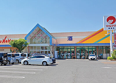 マルナカ福富店 約310m(徒歩4分)
