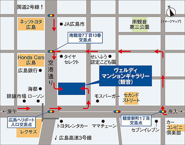 ヴェルディ・ザ・ガーデン大塚 モデルルーム案内図