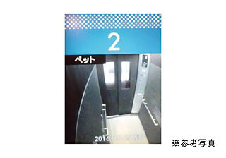 ヴェルディ東朝日町 エレベーターモニター