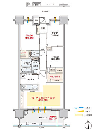 ヴェルディ東朝日町 間取り C