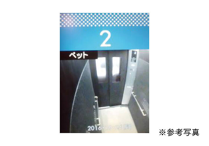 ヴェルディ古京町 設備