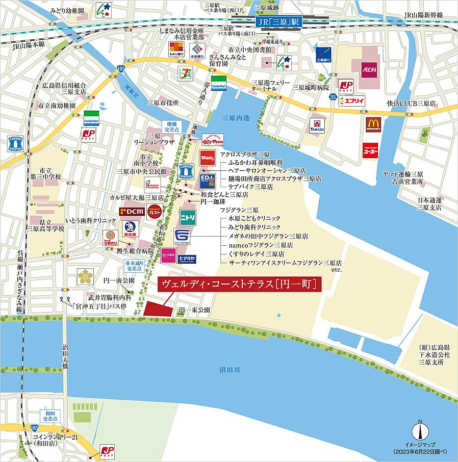 ヴェルディ・コーストテラス［円一町］：案内図